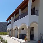 Hotel Vina Oliva