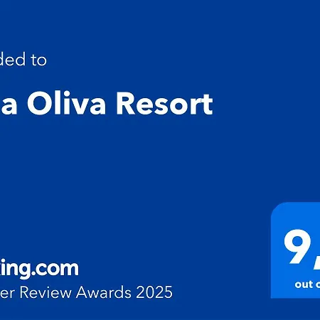 Vina Oliva Hotel *
